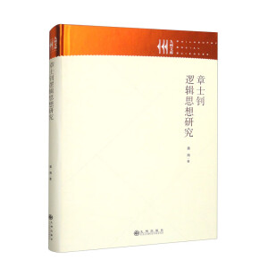 ��ʿ�߉݋˼���о�