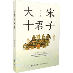 ����ʮ����