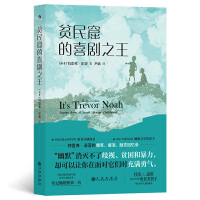 ؚ��ߵ�ϲ��֮��