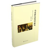 �R��˼�������W(xu��)�о�