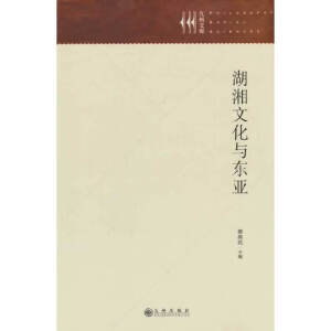 �����Ļ��c�|��