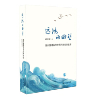 �h���Ļ����������߸��_�A�Č���������׷��