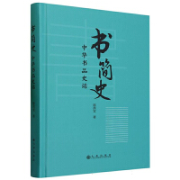 ����ʷ�����A��ƷʷԒ