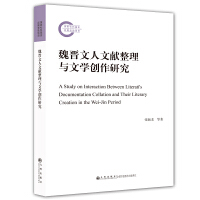 κ�x�����īI�����c�ČW(xu��)��(chu��ng)���о�