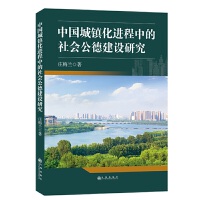 �Ї�(gu��)���(zh��n)���M(j��n)���е����(hu��)���½��O(sh��)�о�