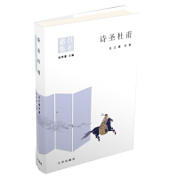 Ԋ(sh��)ʥ�Ÿ�