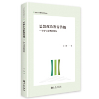 ˼�����ν�������