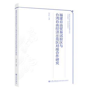 ���������Q(m��o)��ԇ�(y��n)�^(q��)�c�_(t��i)�����ɽ�(j��ng)��(j��)ʾ���^(q��)��(du��)�Ӻ����о�