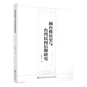 �}�_����ʷ�c�_�����g�����о�