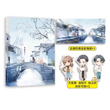  �������(m��ng)