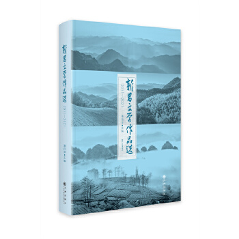  �²��ČW��Ʒ�x