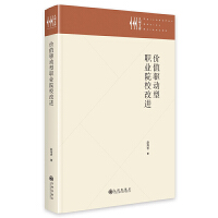 �r(ji��)ֵ�(q��)��(d��ng)���I(y��)ԺУ���M(j��n)