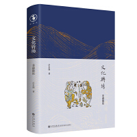 �Ļ��D(zhu��n)��(ch��ng)�����zɢՓ