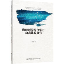 ���{�ɰ��C�ό�(sh��)����(d��ng)�B(t��i)���^�о�