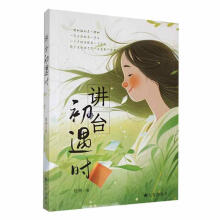 �v�_(t��i)�����r(sh��)