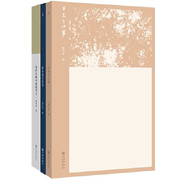  ꐵ��ྫ�x������ʲô�Ҳ����x��(sh��)��+�����҂��H�v+Ŀ���c����