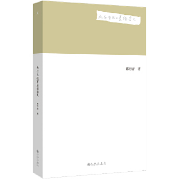  ��ʲô�Ҳ����x����