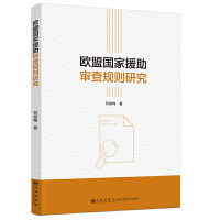 �W�ˇ�(gu��)��Ԯ������Ҏ(gu��)�t�о�