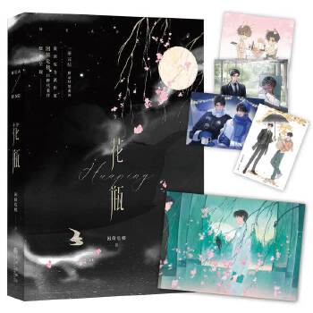  ��ƿ �Y�(sh��)����������Σ�ǽ�(j��ng)���������ȫһ����Y(ji��)�����5ƪȫ�·��⡣