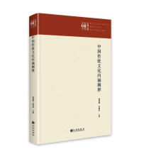 �Ї�(gu��)���y(t��ng)�Ļ���(n��i)���U�