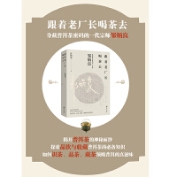 �����ϏS�L�Ȳ�ȥ