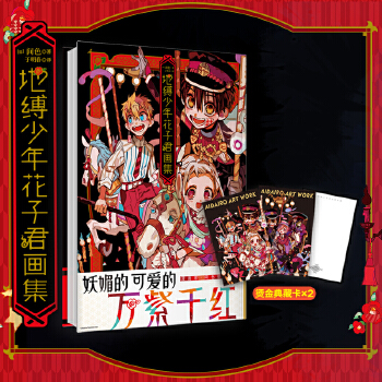  �ؿ`���껨�Ӿ�����