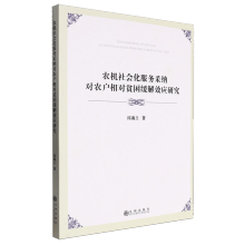 �r(n��ng)�C��������ղɼ{���r(n��ng)������ؚ������Ч���о�