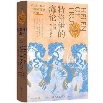  �������ĺ�����Ů�񡢹�����ʎ�D