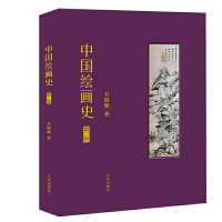 �Ї�(gu��)�L��ʷ���ڶ�����