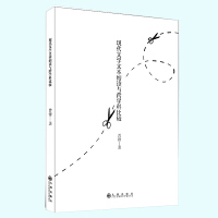 �F(xi��n)���ČW(xu��)�ı���(x��)�x�c��W(xu��)�Ʊ��^