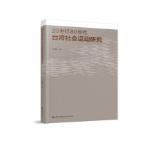 20���o(j��)80����_������\(y��n)���о�