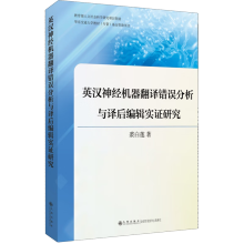 Ӣ�h��(j��ng)�C�����g�e�`�����c�g��݋���C�о�