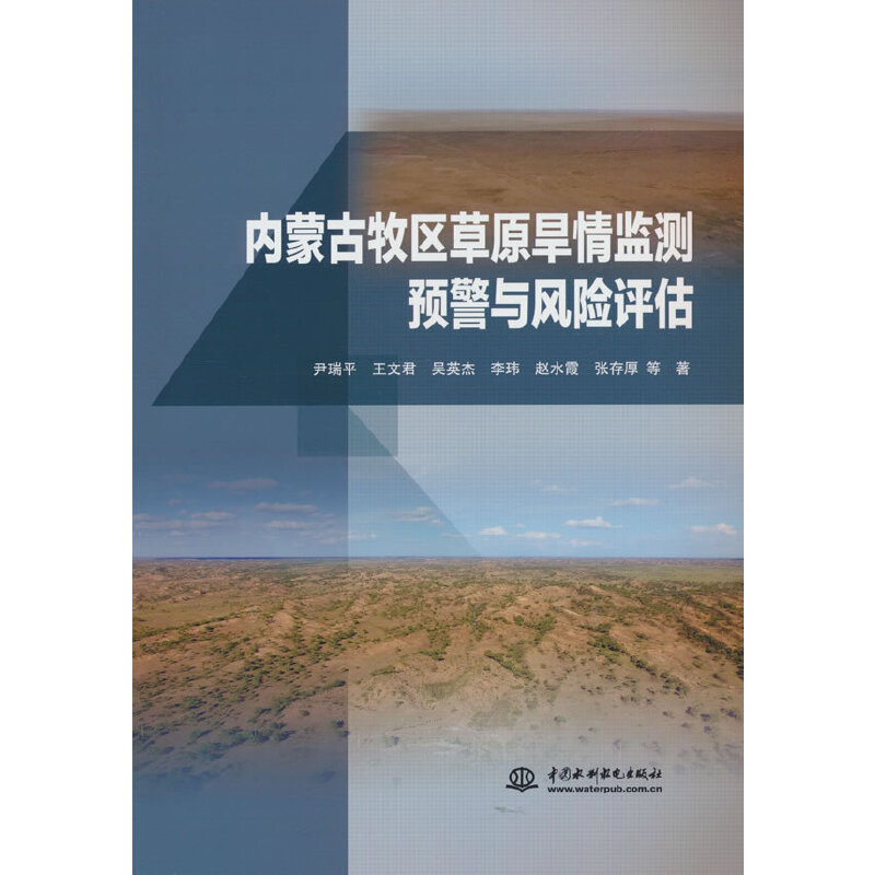 ��(n��i)�ɹ����^(q��)��ԭ����O(ji��n)�y�A(y��)���c�L(f��ng)�U(xi��n)�u��