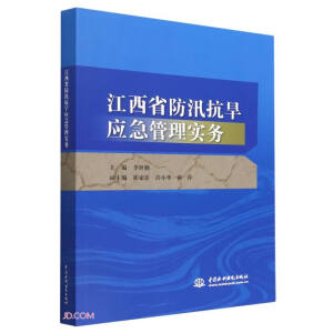 ����ʡ��Ѵ������(y��ng)�����팍(sh��)��(w��)