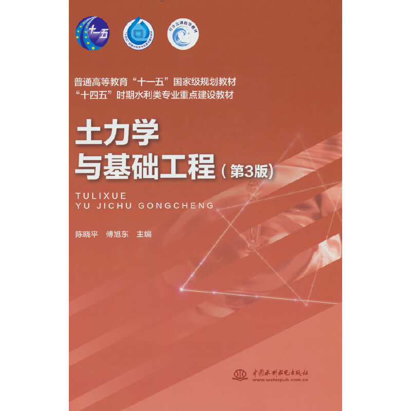 �����W�c���A����