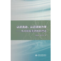 �J(r��n)�R����(d��ng)���J(r��n)�R���w���W(xu��)