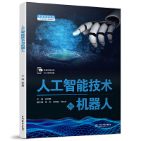 �˹����ܼ��g(sh��)�c�C(j��)����