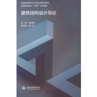 �����Y(ji��)��(g��u)�OӋ��Փ