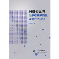 �W(w��ng)�j(lu��)�G���ğo(w��)����ҕ�l�|(zh��)���u(p��ng)�������о�