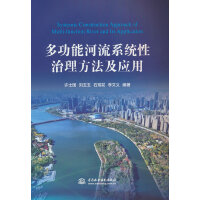 �๦�ܺ���ϵ�y(t��ng)��������������(y��ng)��