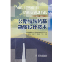 ��·����·�������O(sh��)Ӌ���g(sh��)