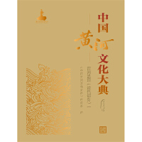 �Ї��S���Ļ����  �S���������������֣�һ