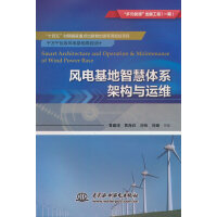 �L(f��ng)늻����ǻ��wϵ�ܘ�(g��u)�c�\�S