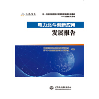 ���������(chu��ng)��(y��ng)�ðl(f��)չ��(b��o)��