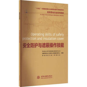 ��W(w��ng)������I(y��)ϵ�ЈD��