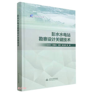 ��ˮˮ�վ�����O(sh��)Ӌ(j��)�P(gu��n)�I���g(sh��)