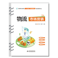 �����Ј�(ch��ng)�I(y��ng)�N