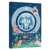 �������]��ˮ