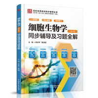 ��������W(��5��)ͬ���o�������}ȫ��