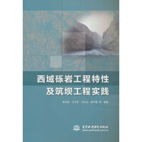 ����[�r�������Լ����ι��̌�(sh��)�`